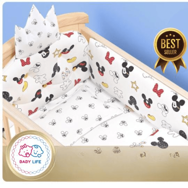 طقم مفروشات من خمس قطع 116 × 61