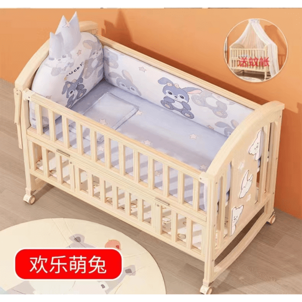 طقم مفروشات من خمس قطع 116 × 61