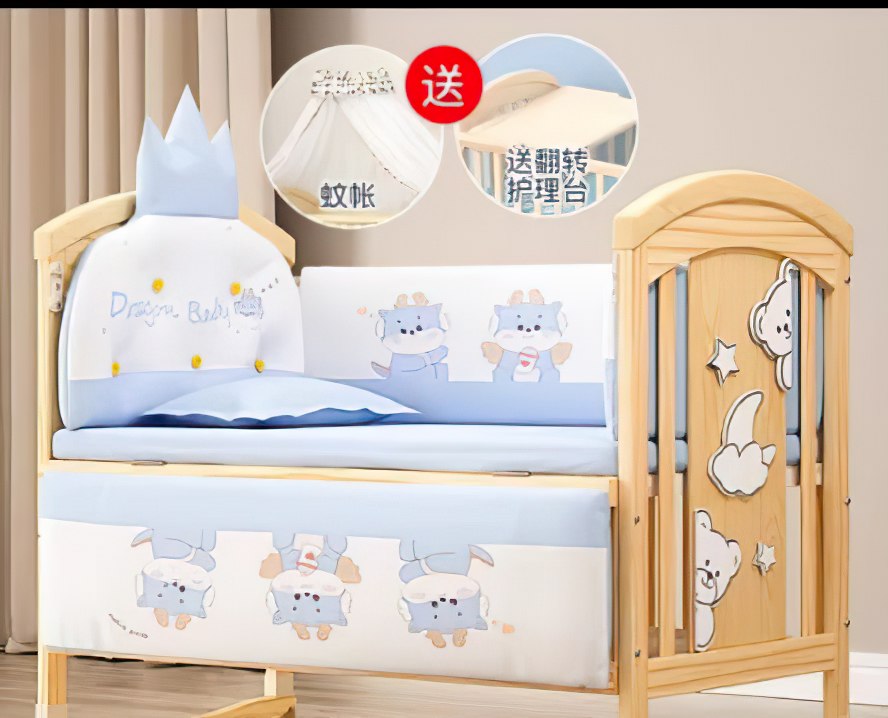 طقم مفروشات من خمس قطع 116 × 61
