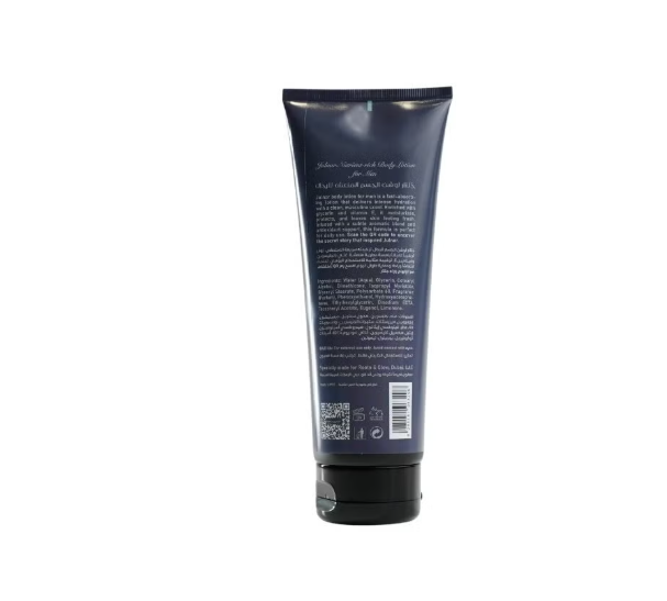لوشن الجسم للرجال من Roots & Glow، 226 جرام. ترطيب عميق وامتصاص سريع. لوشن منعش للجسم للرجال، غني بالجلسرين وفيتامين هـ.
