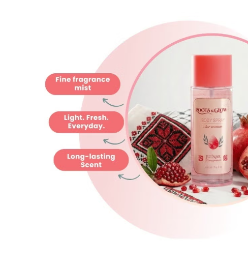 بخاخ معطر جسم روتس آند جلو للنساء 250 مل - بخاخ معطر ومنعش يدوم طويلاً - معطر جسم أنيق بلمسات الرمان الفلسطيني الزهرية والمسك الناعم.