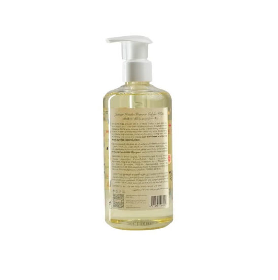 جل استحمام للأطفال من Roots & Glow للتنظيف اليومي اللطيف والعناية المغذية، جل استحمام لطيف لبشرة الأطفال الرقيقة، مستوحى من الرمان الفلسطيني.